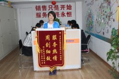 青島網(wǎng)絡(luò)公司哪家服務(wù)好，就找“知道網(wǎng)絡(luò)”！