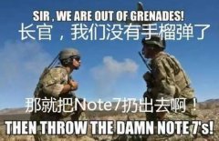 全球遍地開(kāi)花，三星炸上癮了！一日蒸發(fā)90億市值