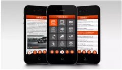 為什么建設(shè)手機(jī)網(wǎng)站呢？