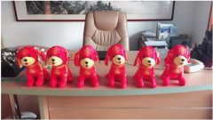 【知道網(wǎng)絡(luò)】發(fā)年貨，過(guò)新年，新年快樂(lè)！