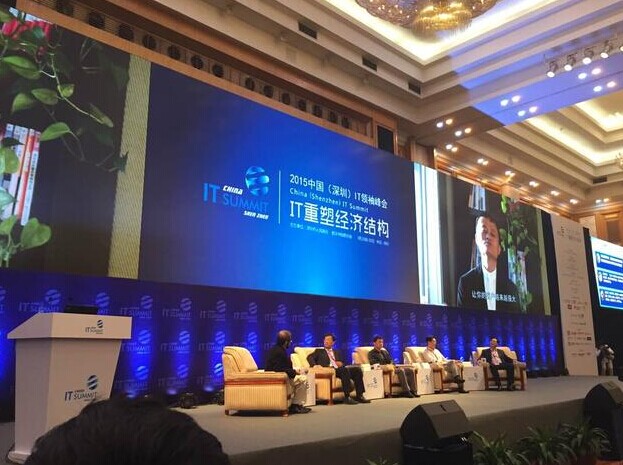 馬云：IT時(shí)代和DT時(shí)代的區(qū)別是什么？