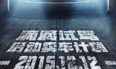 各單位注意，前方高能！滴滴又開始講故事了！