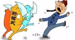 沒(méi)有哪個(gè)企業(yè)會(huì)永久存活，即將崩潰的四大行業(yè)