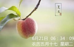 青島開(kāi)始進(jìn)入烤肉模式，今年最熱