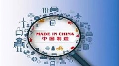 華為拿下了整個(gè)奧運(yùn)通訊，中國(guó)制造開啟新里程