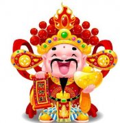 財(cái)神節(jié)，愿大家財(cái)富像加特林子彈一樣,源源不斷