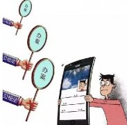 小心！你在朋友圈說的每句話都可成為呈堂證供