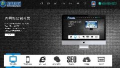 到底動(dòng)態(tài)網(wǎng)站好還是靜態(tài)網(wǎng)站好呢？