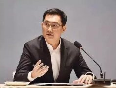 微信傳來重大消息！歷史性的一刻?。?！