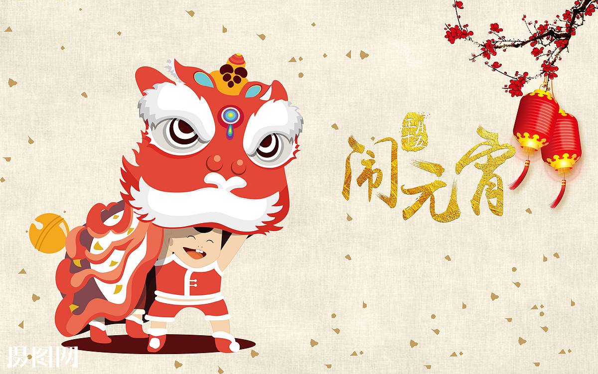 今宵月難忘！“超級月亮”與元宵節(jié)相逢