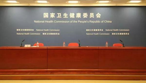 返鄉(xiāng)人員如何劃定 國家衛(wèi)健委最新回應